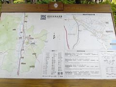 -西昌邛海湿地