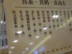 -米芝莲(南国花锦店)