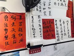 -深巷厨房排档(温州菜黑金冠大学城店)