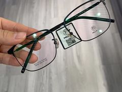 -宏宇眼镜蔡司依视路折扣店(兆佳眼镜城店)