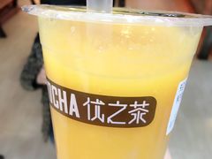 -优茶手作(凯邦店)