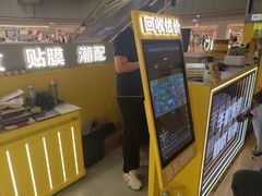 -乐邦快修手机电脑维修回收(打浦桥日月光店)