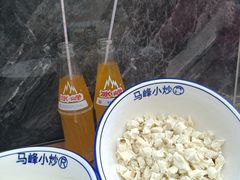 -清真馬峰小炒泡饃