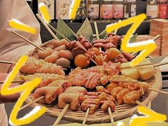 -鳥喜Toriki怀石烧鸟料理