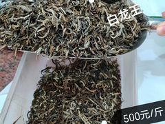 -张一元(前门店)