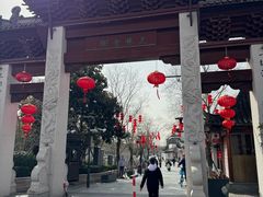 -三林塘老街