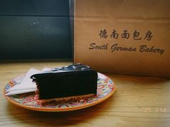 -德南面包房(尚都店)