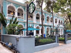 -星巴克臻选(广州沙面店)