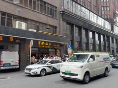 -国际饭店·帆声西饼屋(黄河路店)