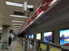 -大望路(地铁站)