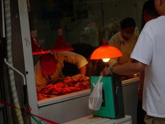 -章云板鸭(马道街店)