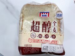 -物美大卖场(玉蜓桥店)