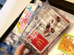 -麦当劳(清远大道得来速店)
