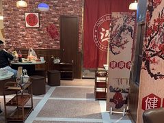 -鸿姐老火锅(花园路店)