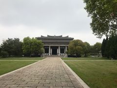-汉陵苑