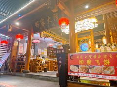 -舒家大院重庆老火锅(纪念塔店)