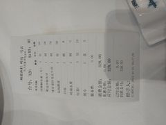 -顺德渔村·岭南一号