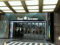 -乐天免税店(明洞店)