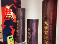 -德天顺盖码饭(人民西路店)
