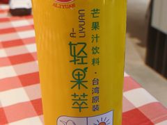-阿里元海鲜·闽南特色菜(曾厝垵店)