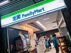 -全家便利店(江湾镇站店)