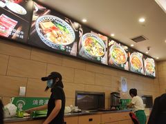 -蒙自源米线大王(信利城市广场店)