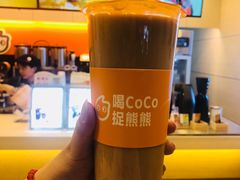 -CoCo都可(蓝村店)
