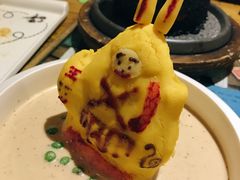 兔爷土豆泥-局气 烤鸭·北京菜(光华路店)