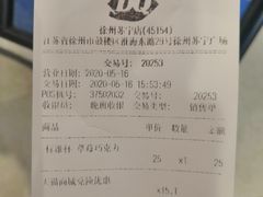 -DQ·蛋糕·冰淇淋(苏宁店)