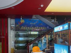 -闽鄂情·闽南招财鸭(水头店)