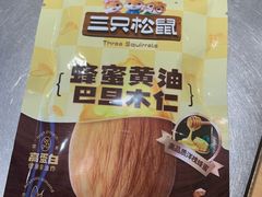 -蔡澜点心·粤菜(万菱汇店)