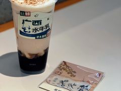 -喜茶(广州东方宝泰店)