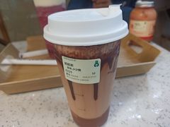 -森茶(湛江万达店)