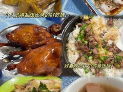 -石岐乳鸽村(南海第三分店)