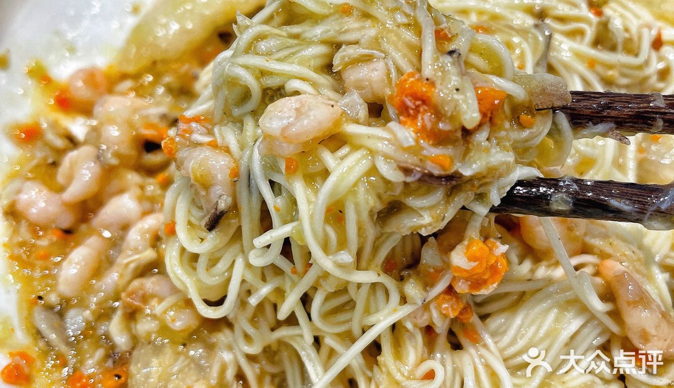 素面是生存[OK]，➕浇头是生活😘，土豪加料是开心生活🤗