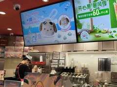 -DQ·蛋糕·冰淇淋(徐东销品茂店)