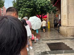 -巢娭毑月饼店(洞井路店)