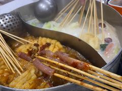 -大斌家串串火锅(德思勤店)