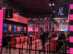 -东浩兰生上海世博展览馆