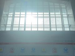 -温州南站