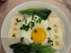 -顺味凤城·顺德菜专门店(九六广场店)