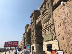 -水洞沟旅游区