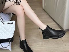 -伊势丹(现代城店)