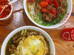 -肆姐面粉馆(坡子街店)