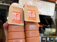 -世记咖啡(氹仔外卖店)
