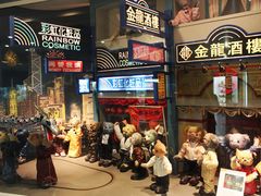 -济州岛泰迪熊博物馆