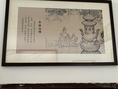 -东坡赤壁风景名胜区