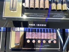 -关西国际机场直营免税店