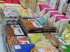 -鹏城八珍深圳特产手信(罗湖店)