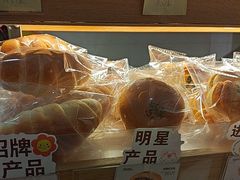 -小飞象面包公社(珠江路金鹰店)